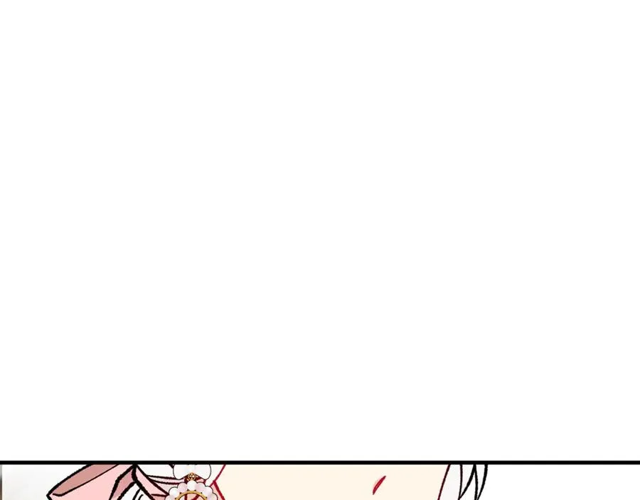 第70话 欲洗清污名 第186页
