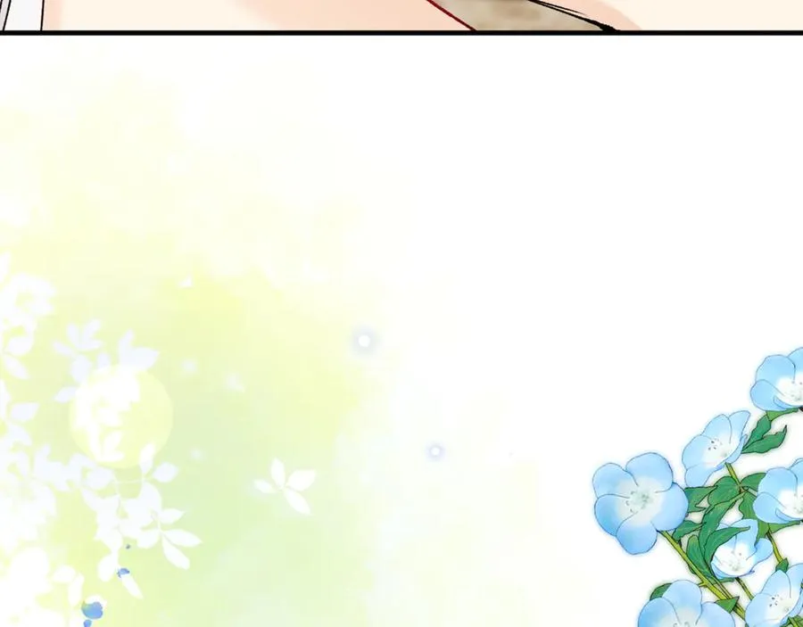 第70话 欲洗清污名 第199页