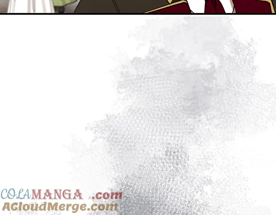 第71话 花瓶暗施黑魔法 第17页