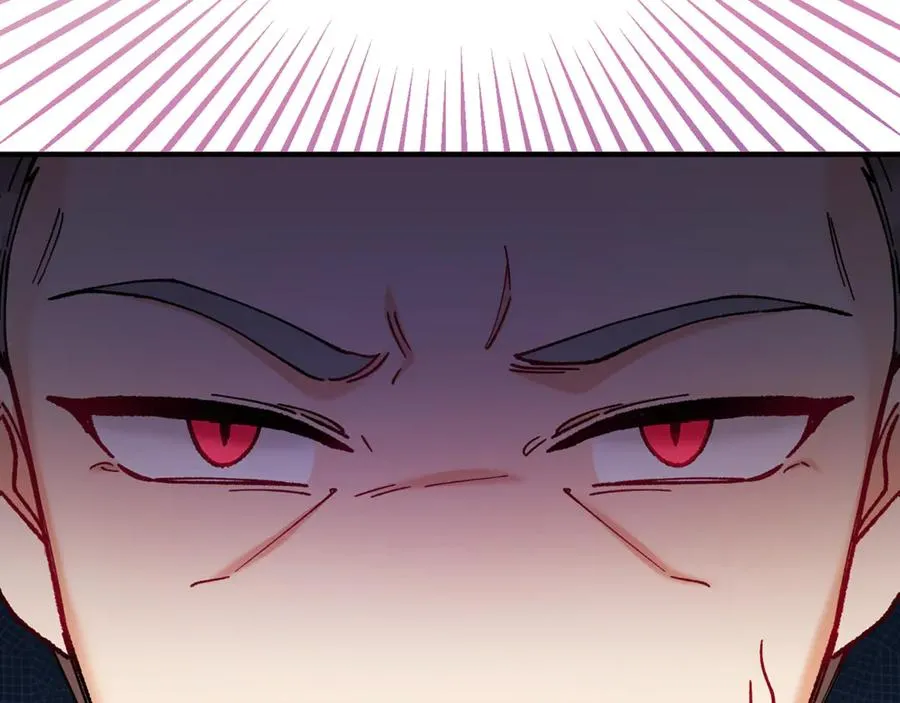 第71话 花瓶暗施黑魔法 第44页