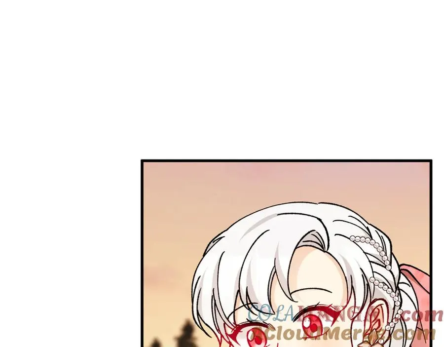 第71话 花瓶暗施黑魔法 第57页