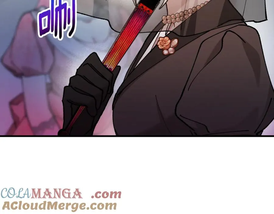 第71话 花瓶暗施黑魔法 第73页