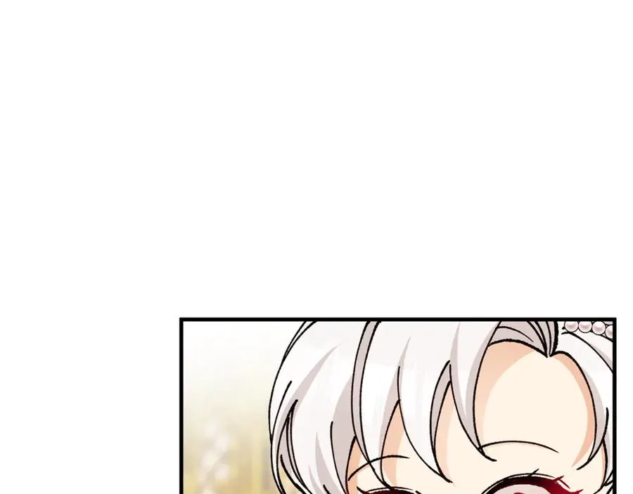 第71话 花瓶暗施黑魔法 第100页