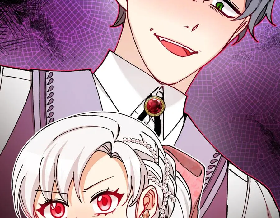 第71话 花瓶暗施黑魔法 第178页