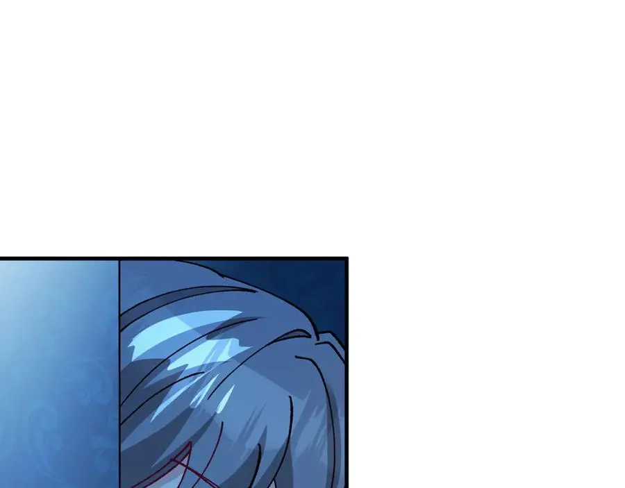 第72话 早茶密谋 第30页