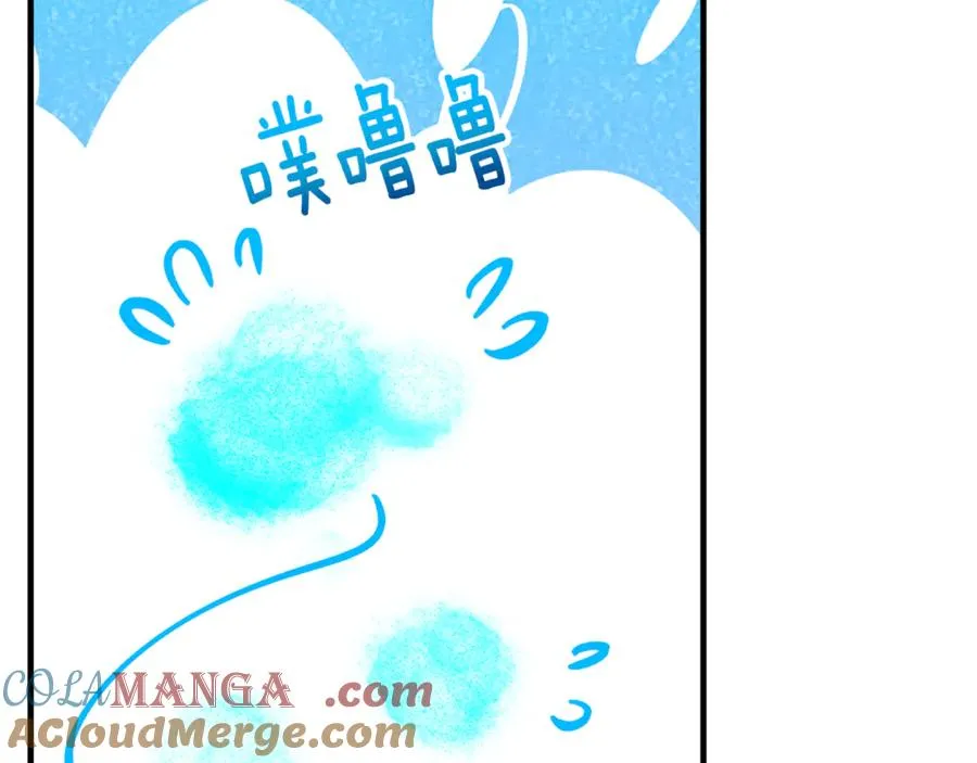 第72话 早茶密谋 第49页