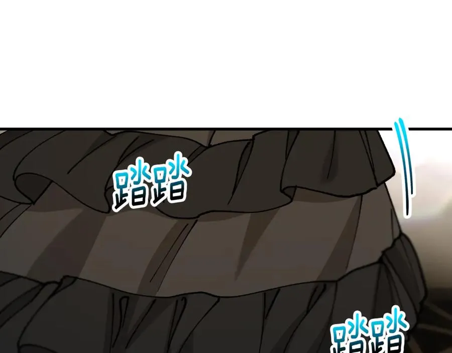 第72话 早茶密谋 第87页