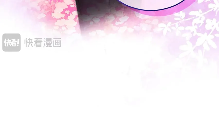 第72话 早茶密谋 第150页