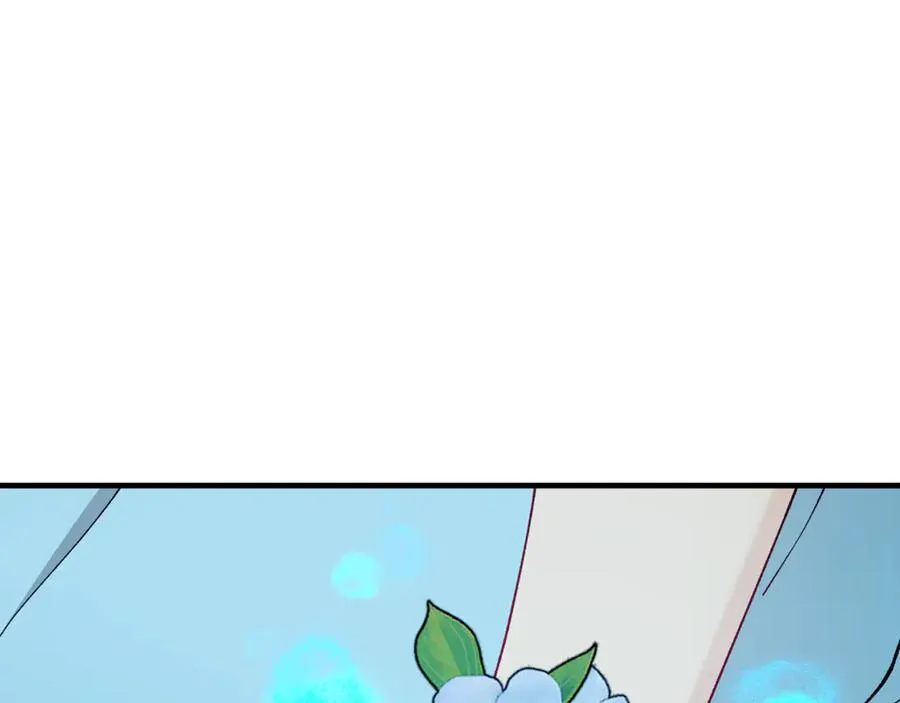 第73话 夫人消失了 第160页