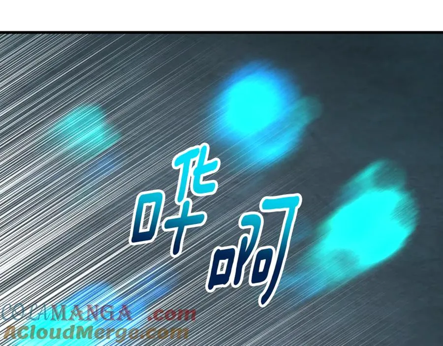 第73话 夫人消失了 第185页