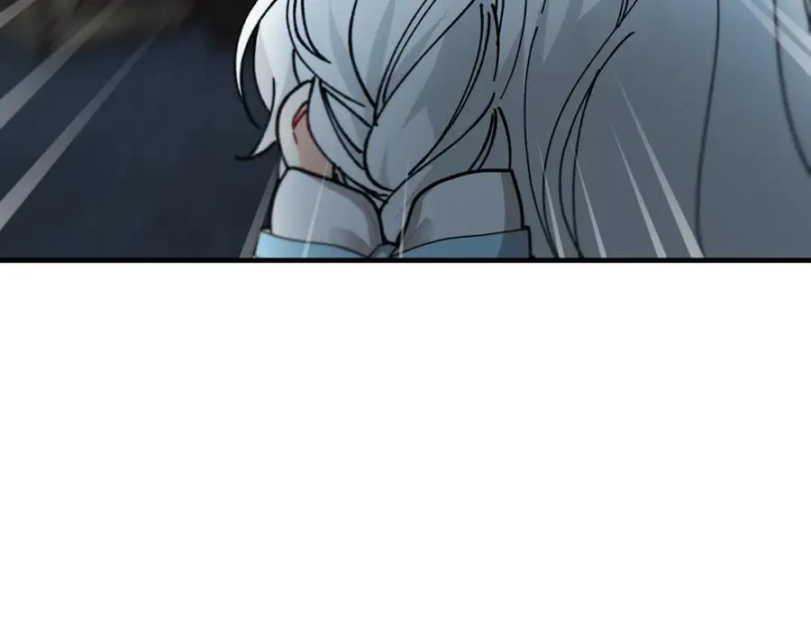 第74话 奥德下跪 第62页