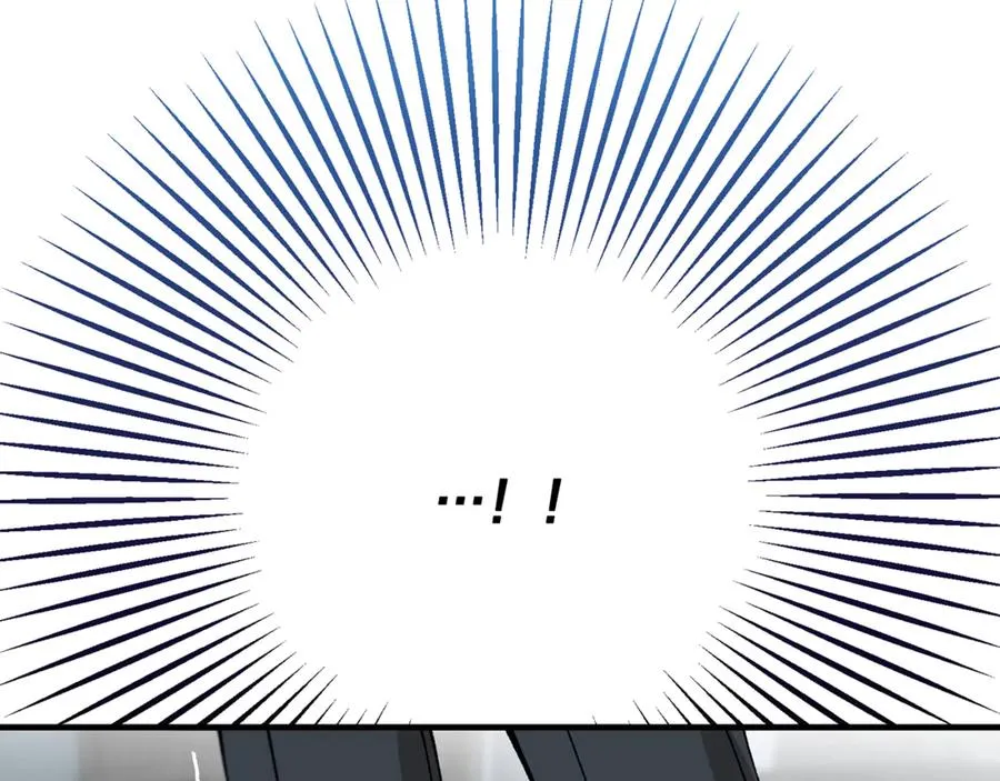 第74话 奥德下跪 第72页