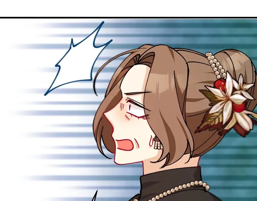 第74话 奥德下跪 第172页