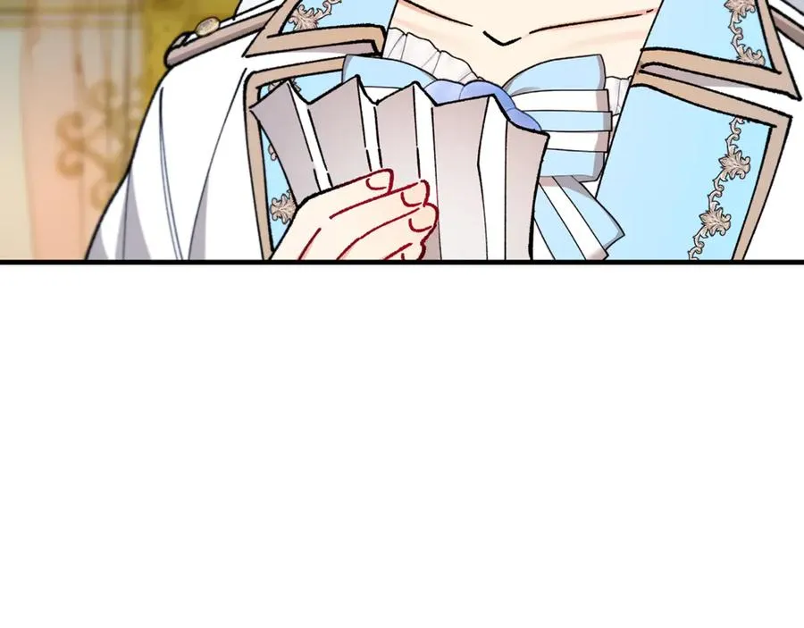第75话 沙龙正式开始 第18页