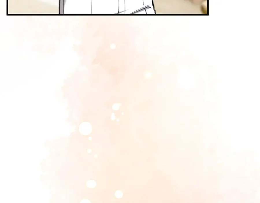 第75话 沙龙正式开始 第34页