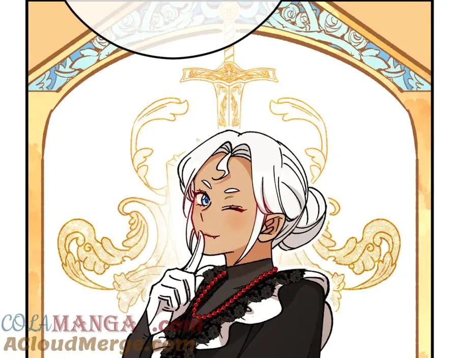 第75话 沙龙正式开始 第41页