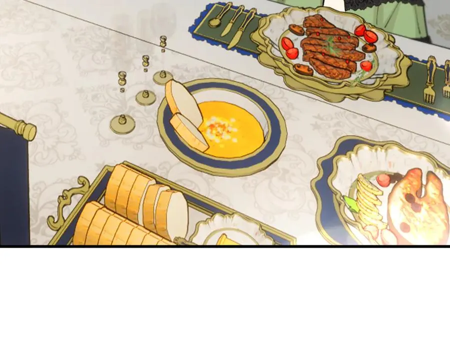 第75话 沙龙正式开始 第58页
