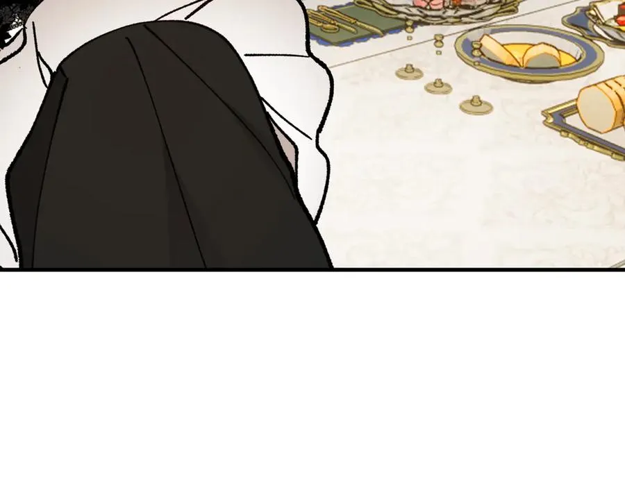 第75话 沙龙正式开始 第70页