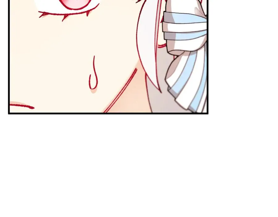 第75话 沙龙正式开始 第91页