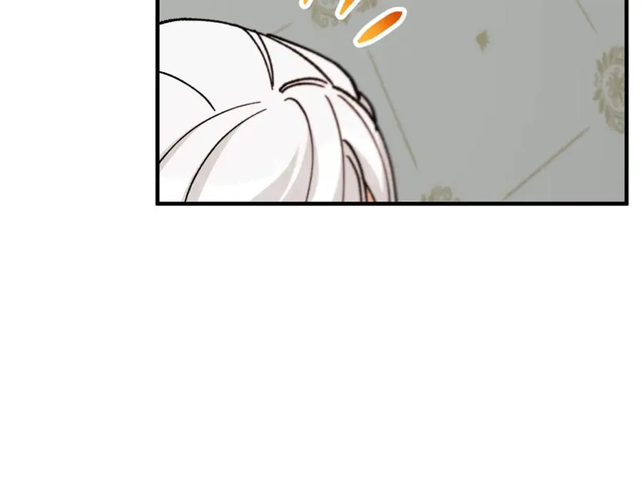 第75话 沙龙正式开始 第99页