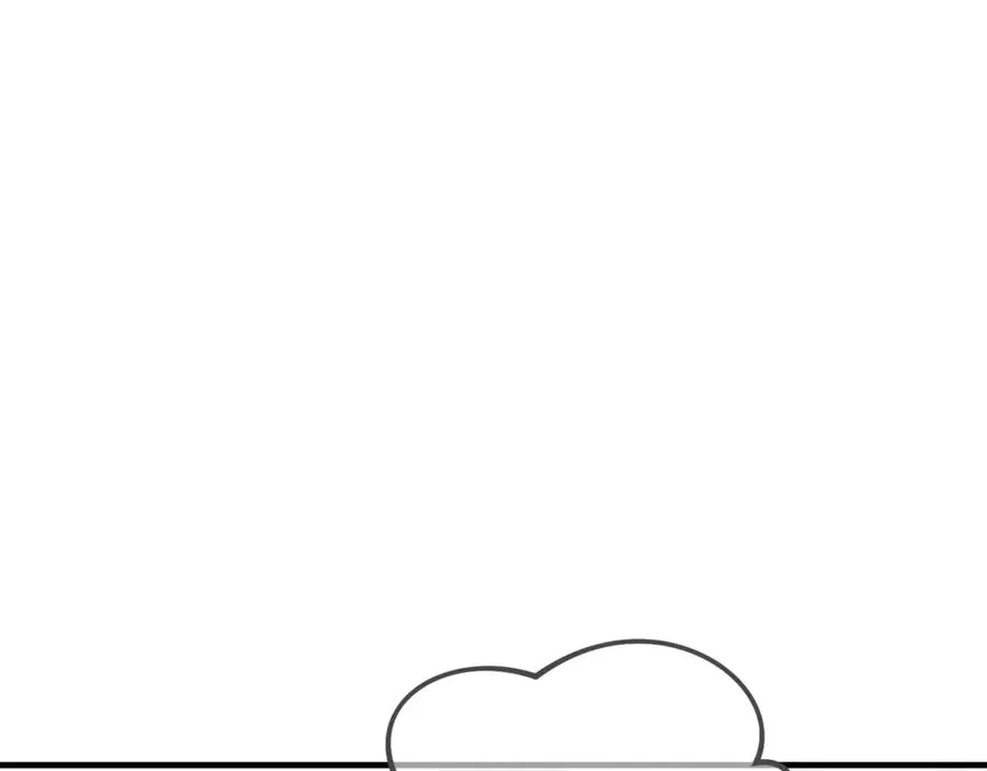 第75话 沙龙正式开始 第111页