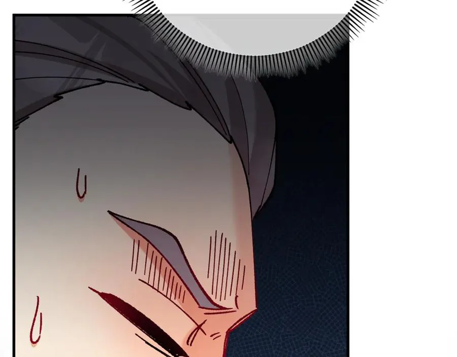 第75话 沙龙正式开始 第126页