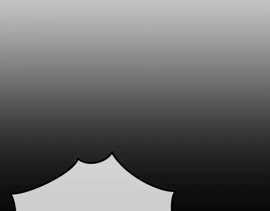 第75话 沙龙正式开始 第139页