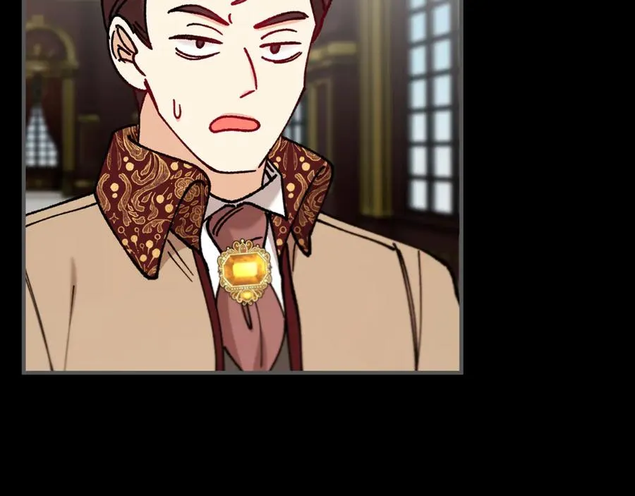 第75话 沙龙正式开始 第144页