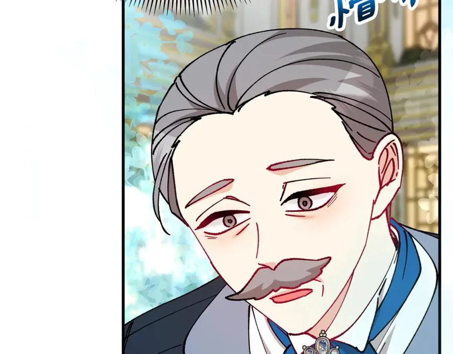 第76话 名誉终被找回 第20页