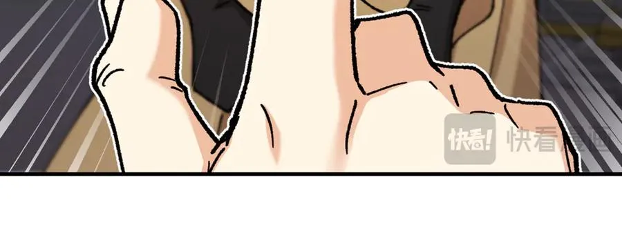 第76话 名誉终被找回 第31页