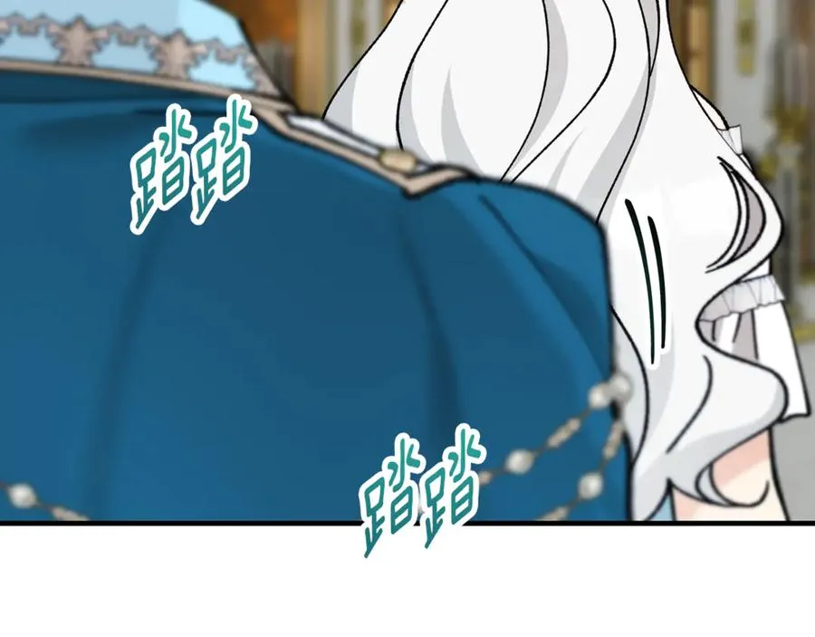 第76话 名誉终被找回 第59页