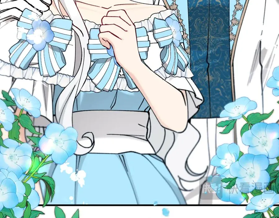 第76话 名誉终被找回 第62页