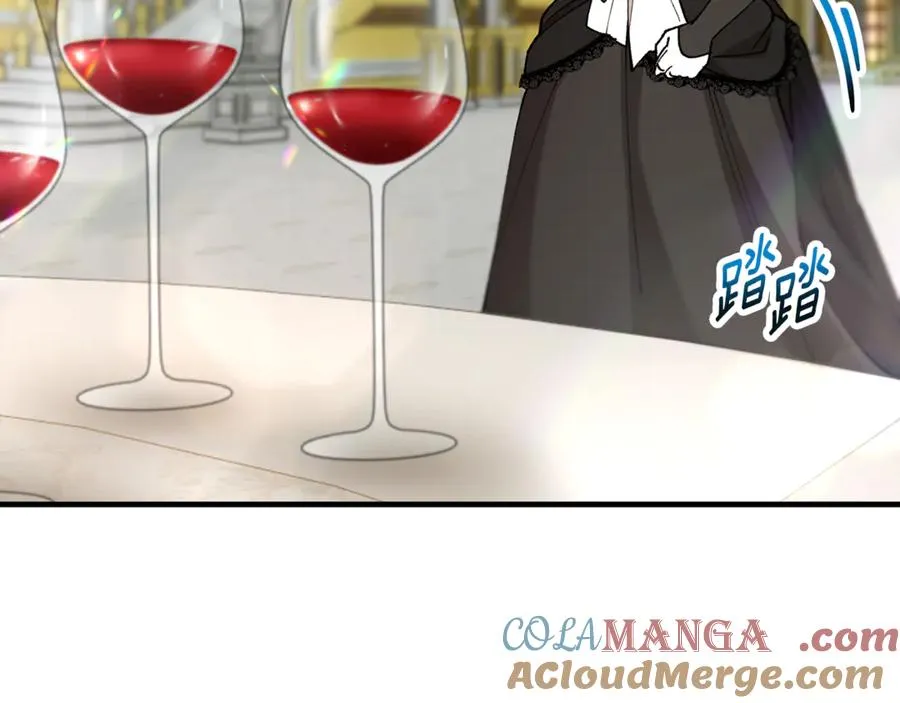 第76话 名誉终被找回 第97页