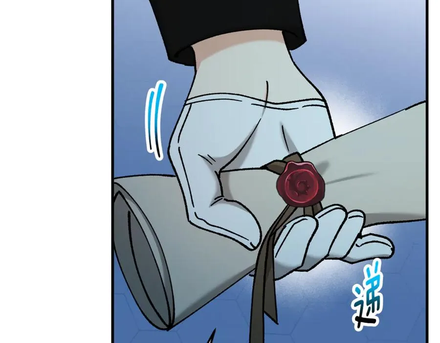 第76话 名誉终被找回 第130页