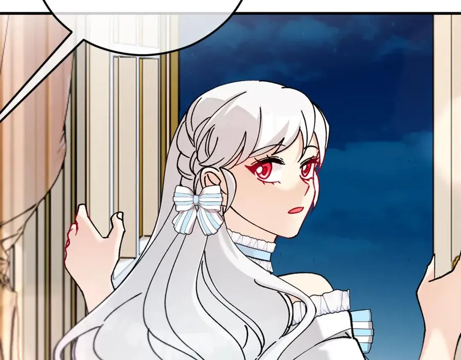 第76话 名誉终被找回 第147页