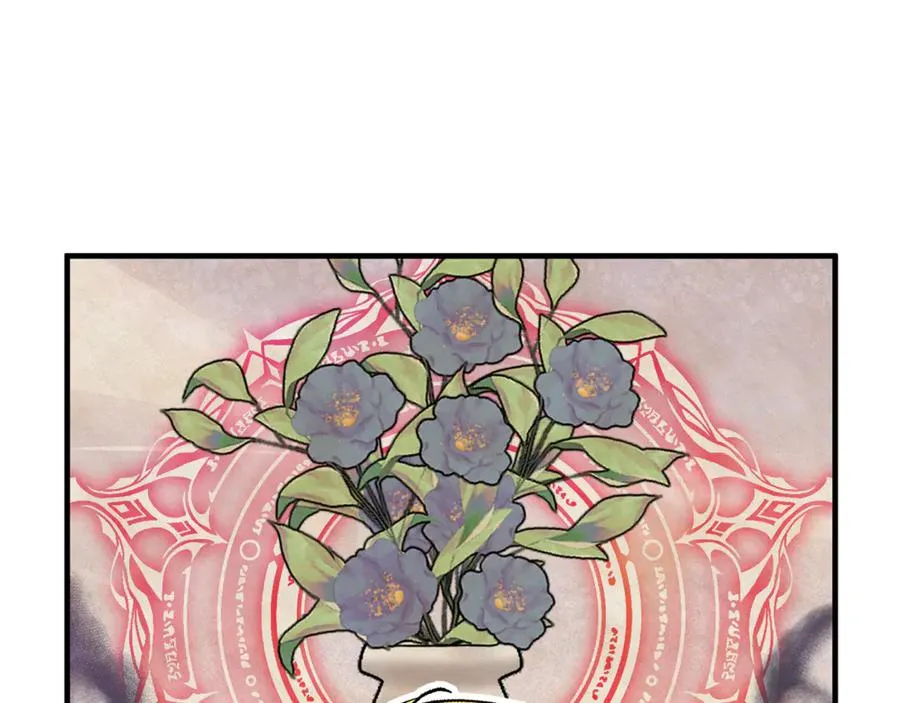 第76话 名誉终被找回 第152页