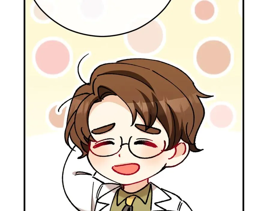 第76话 名誉终被找回 第163页