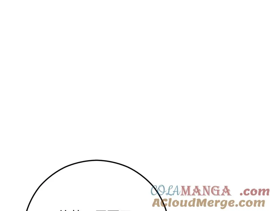 第76话 名誉终被找回 第165页