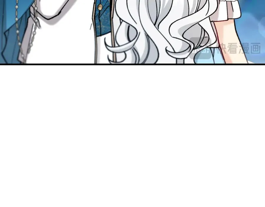 第76话 名誉终被找回 第174页