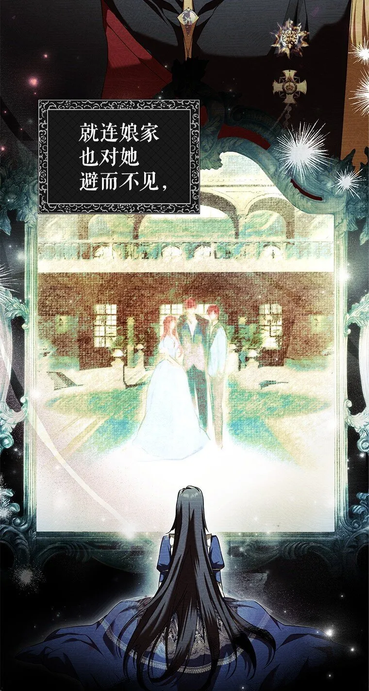 3. 先声夺人 第22页