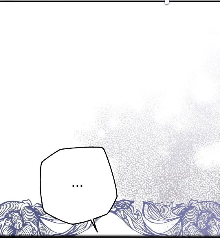 33. 虎何食子 第13页