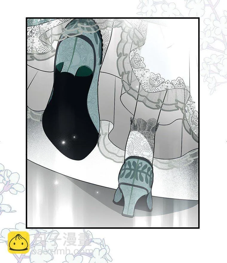 22. 微言蔑色 第47页