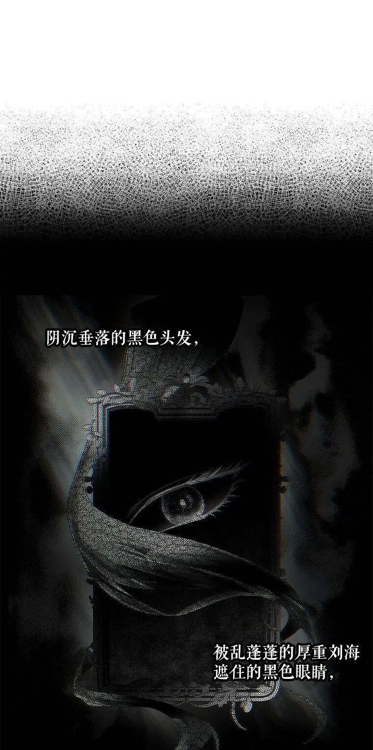 1. 如梦初醒 第100页