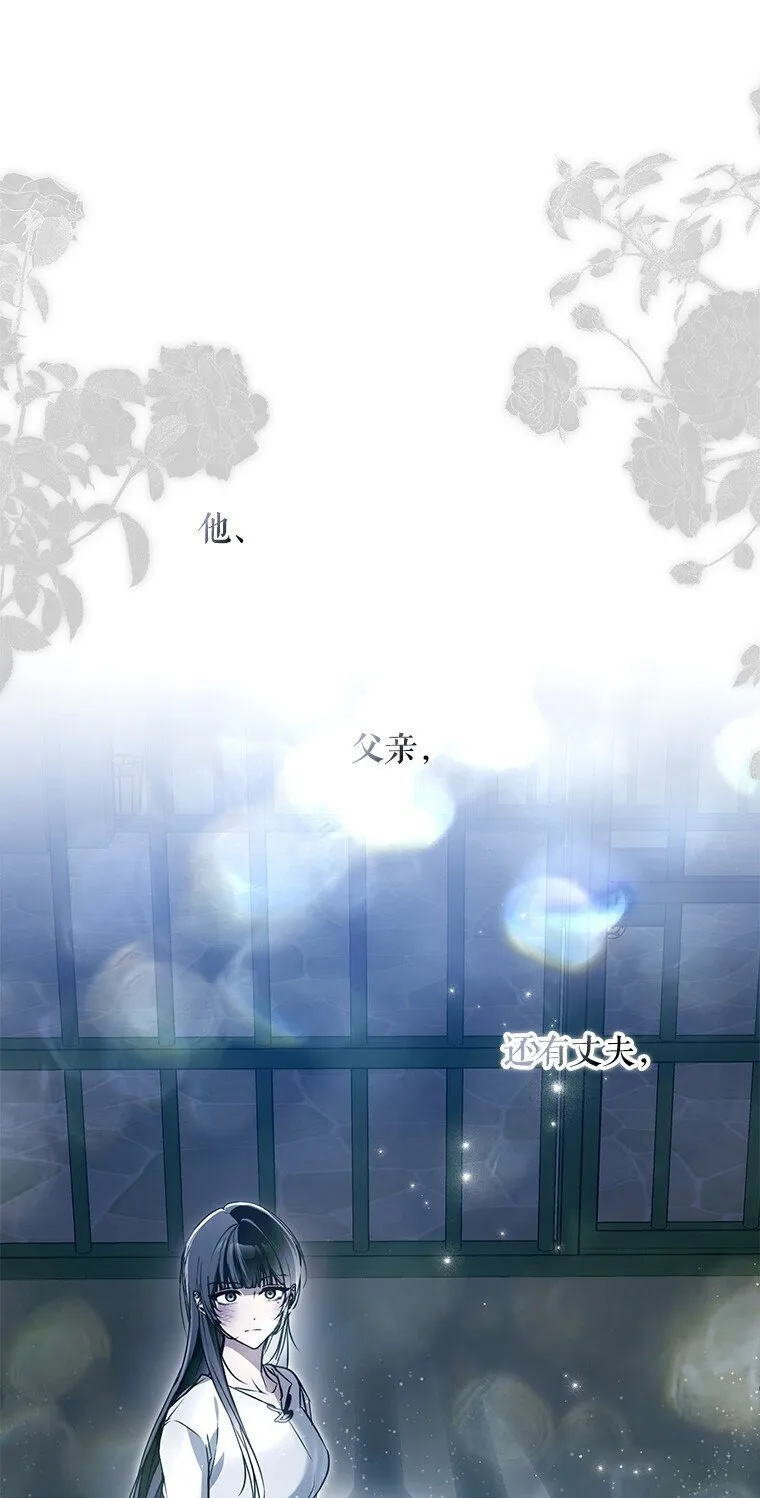 35. 不堪受辱 第92页
