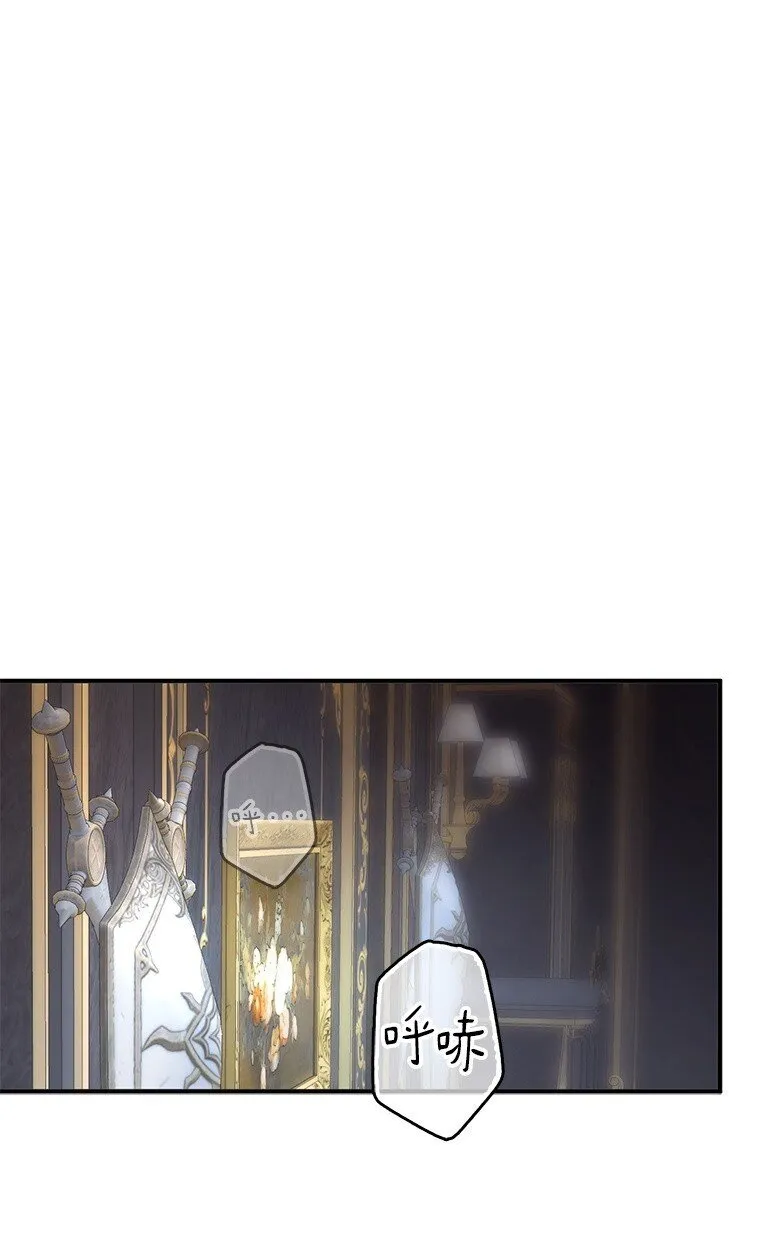12. “欢”聚一堂 第32页