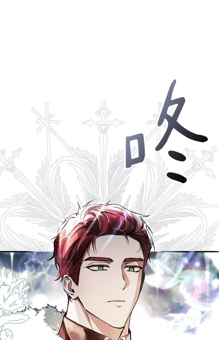 12. “欢”聚一堂 第64页