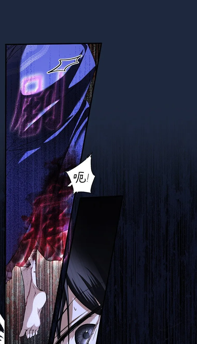 5. 医人医己 第37页