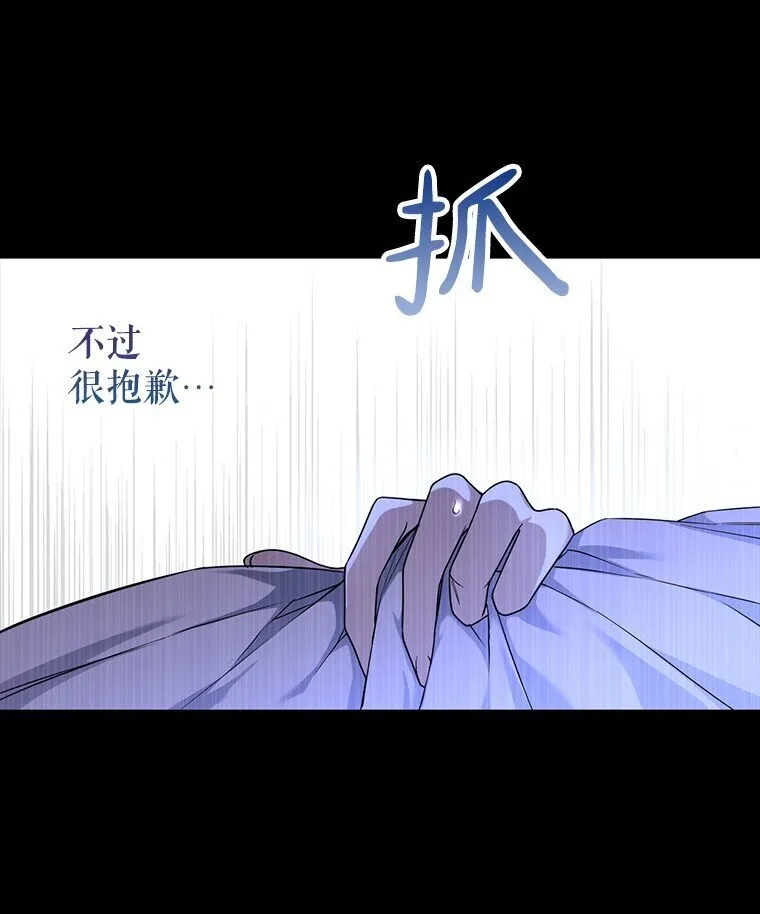 5. 医人医己 第48页