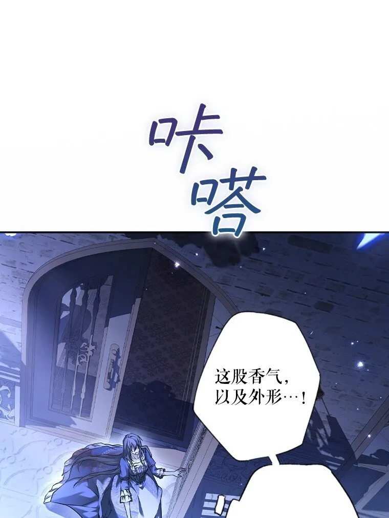 5. 医人医己 第58页
