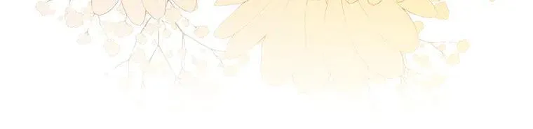 42.郁躁府邸 2 第28页